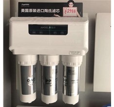 安吉尔净水器怎么样？